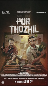 Poster for Por Thozhil